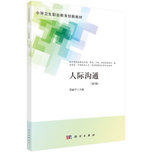 ���H��ͨ����5�棩�����o(h��)����