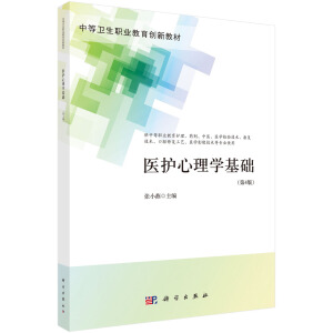 �t(y��)�o(h��)����W(xu��)���A(ch��)����4�棩�����o(h��)����