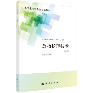 �����o(h��)�����g(sh��)����4�棩�����o(h��)����