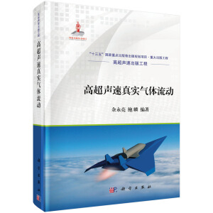 �߳����挍���w����