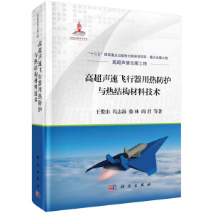 �߳����w�����ß���o�c��Y(ji��)��(g��u)���ϼ��g(sh��)