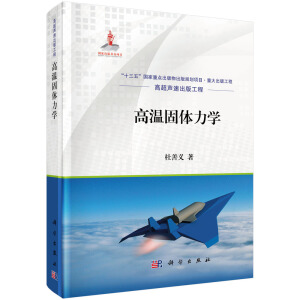 �ߜع��w���W(xu��)