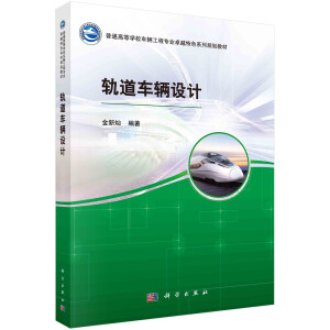 ܉��܇�v�O(sh��)Ӌ(j��)