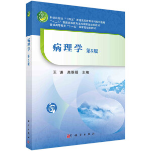 ����W(xu��)(��5��)