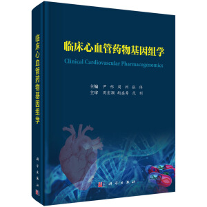 �R����Ѫ��ˎ�����M�W(xu��)