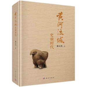 �S������ʷǰ�r(sh��)��