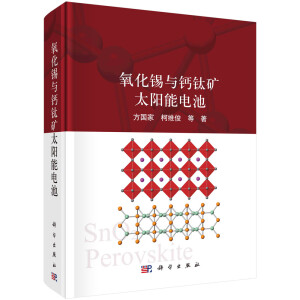 �����a�c�}⁵V̫�(y��ng)��늳�