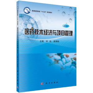 �t(y��)ˎ���g(sh��)��(j��ng)��(j��)�c�(xi��ng)Ŀ�����������棩