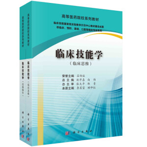 �R�����܌W(xu��)��ȫ2��(c��)��