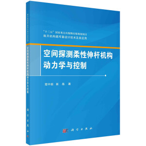 ���g̽�y������U�C�������W�c����