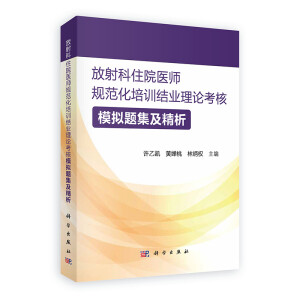 �����סԺ�t(y��)��Ҏ(gu��)������Ӗ(x��n)�Y(ji��)�I(y��)��Փ����ģ�M�}��������