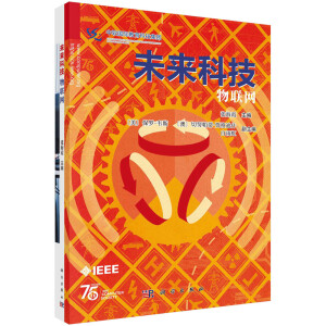 δ���Ƽ�����(li��n)�W(w��ng)