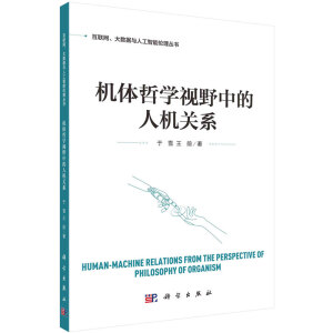 �C�w�܌WҕҰ�е��˙C�Pϵ