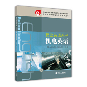 �I(y��)Ӣ�Z(y��)ϵ��