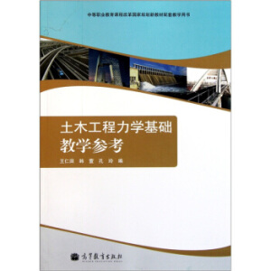 ��ľ�������W(xu��)���A(ch��)�̌W(xu��)����