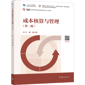 �ɱ������c����(��2��ߵ��I(y��)�����ھ��_���n�����ΑB(t��i)һ�w���̲�)