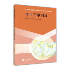 �W(xu��)��܊��Ӗ(x��n)��