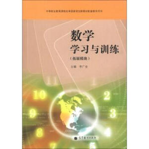 ��(sh��)�W(xu��)�W(xu��)��(x��)�cӖ(x��n)��