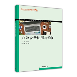 �k���O(sh��)��ʹ���c�S�o(h��)