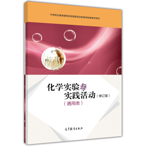 ���W(xu��)��(sh��)�(y��n)�c��(sh��)�`���(d��ng)