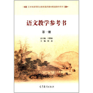 �Z(y��)�Ľ̌W(xu��)������(sh��)