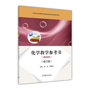 ���W(xu��)�̌W(xu��)������