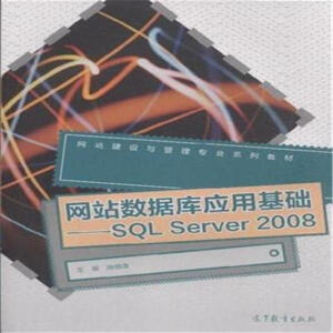 �W(w��ng)վ��(sh��)��(j��)�쑪(y��ng)�û��A(ch��)