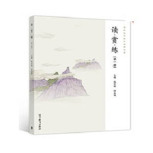 �x���p����.