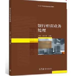 �y�й���I(y��)��(w��)̎��(ʮ�����I(y��)��������Ҏ(gu��)����헽̲�)