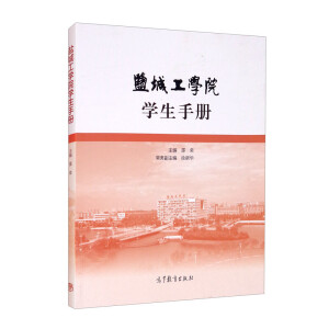 �}�ǹ��W(xu��)Ժ�W(xu��)���փ�