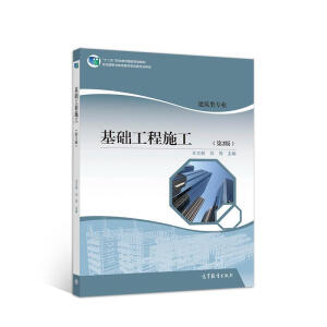 ���A(ch��)����ʩ��