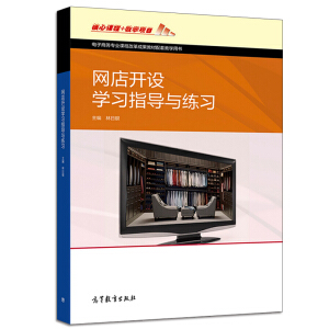 �W(w��ng)���_�O(sh��)�W(xu��)��(x��)ָ��(d��o)�c����(x��)