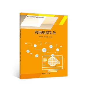 �羳��̌���(w��)