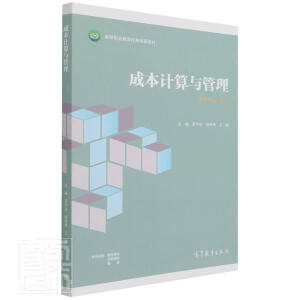 �ɱ�Ӌ(j��)���c����