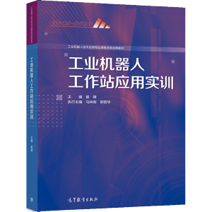 ���I(y��)�C(j��)���˹���վ��(y��ng)�Ì�(sh��)Ӗ(x��n)(���I(y��)�C(j��)���˼��g(sh��)��(y��ng)�Ì��I(y��)�n�̸ĸ�ɹ��̲�)