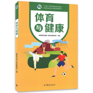 �w���c����(�е��I(y��)�W(xu��)У�������A(ch��)�n�̲̽�)