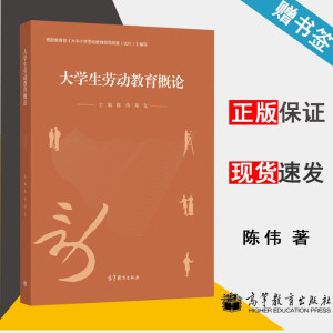 ��W(xu��)���ڄ�(d��ng)������Փ