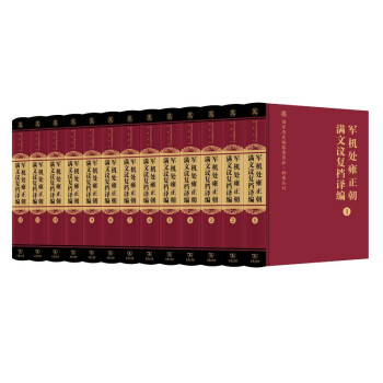 ܊�C(j��)̎Ӻ�����M���h��(f��)�n�g����ȫʮ������(��(gu��)����ʷ����ί�T��(hu��)���n������)