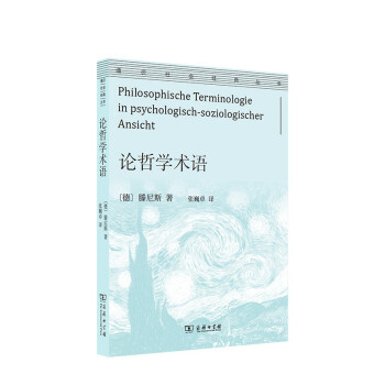 Փ�܌W(xu��)�g(sh��)�Z(y��)(ͨ�R(sh��)���(hu��)��(j��ng)�䅲��(sh��))