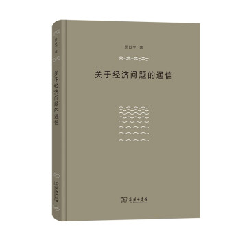 �P(gu��n)�ڽ�(j��ng)�����}��ͨ��