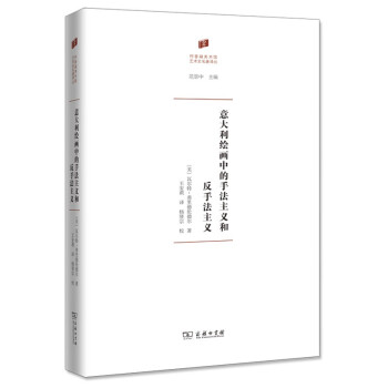 ������L���е��ַ����x�ͷ��ַ����x(���������g(sh��)�^��ˇ�g(sh��)ʷ�����g��)