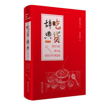 ��؛�o��(��ӆ��)