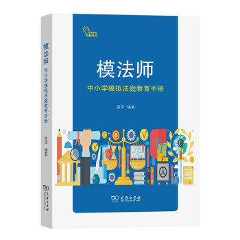 ģ����������С�W(xu��)ģ�M��ͥ�����փ�(c��)