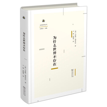 ��ʲô���粻����(δ���܌W(xu��)����)