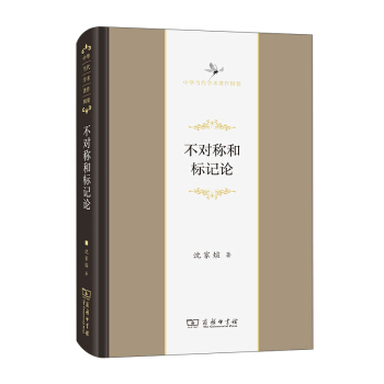 ����(du��)�Q�͘�(bi��o)ӛՓ/���A��(d��ng)���W(xu��)�g(sh��)����݋Ҫ