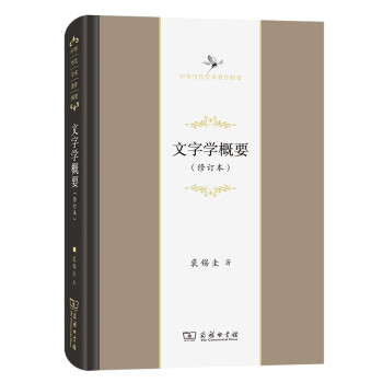 ���֌W(xu��)��Ҫ����ӆ����/���A��(d��ng)���W(xu��)�g(sh��)����݋Ҫ