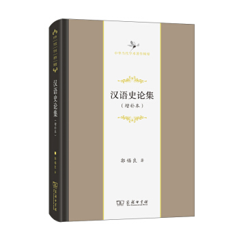 �h�ZʷՓ�������a(b��)����/���A��(d��ng)���W(xu��)�g(sh��)����݋Ҫ