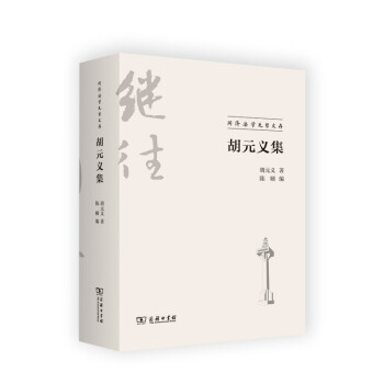 ��Ԫ�x��(ͬ��(j��)���W(xu��)�����Ĵ�)