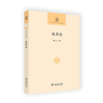 �w��Փ(���A�F(xi��n)�����W(xu��)��������(sh��))