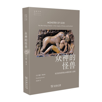 ����Ĺ֫F���ښvʷ��˼��?y��n)������ʳ�˄��?��Ȼ�Ď�)